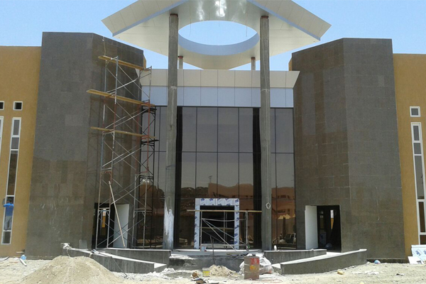 Social Security Building