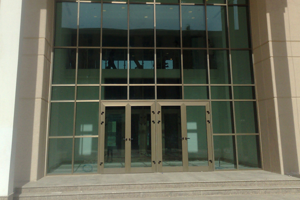 King Saud University