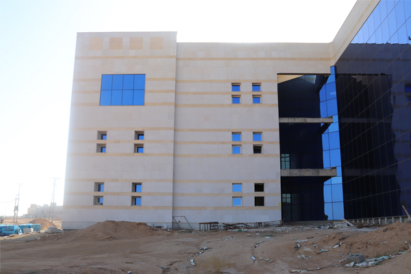 Municipal Muzahmiya Building