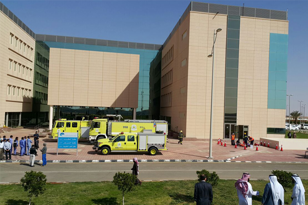 Al Rajhi University