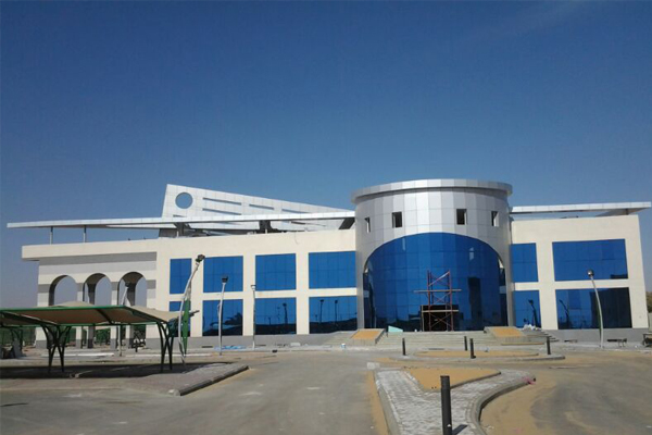 Cultural Building center