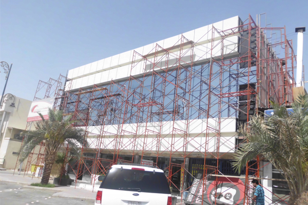 Al Muhaidib Dispensary
